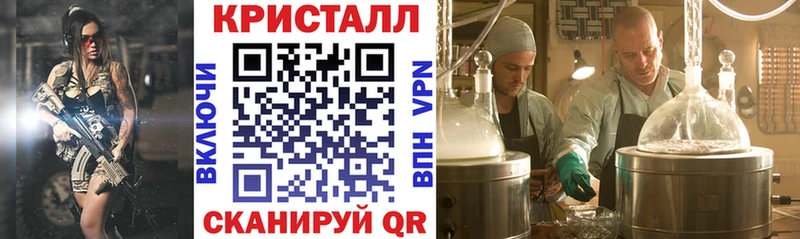 Amphetamine VHQ  закладка  Горячий Ключ 