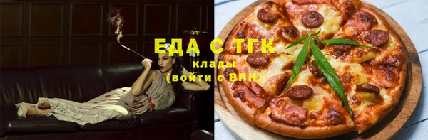 MDMA Premium VHQ Баксан
