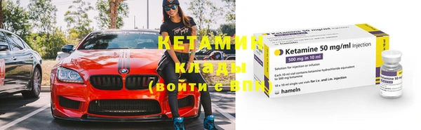 Альфа ПВП Струнино