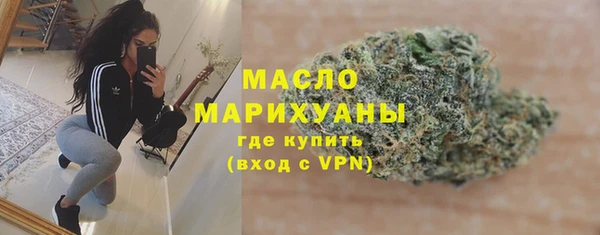 прущие крисы Балабаново