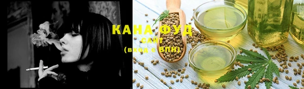 MDMA Premium VHQ Баксан