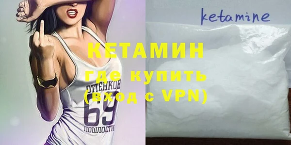 Альфа ПВП Струнино