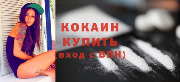 MDMA Premium VHQ Строитель