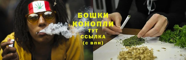 MDMA Верхний Тагил