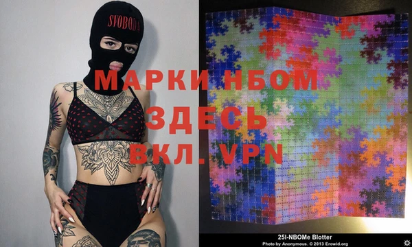 MDMA Premium VHQ Баксан