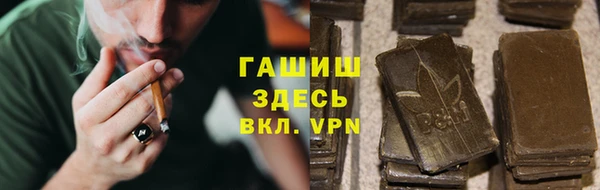 прущие крисы Балабаново
