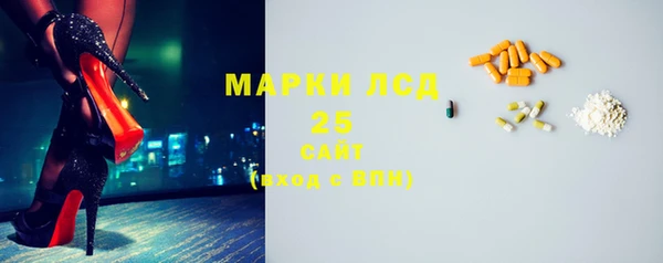 MDMA Premium VHQ Баксан