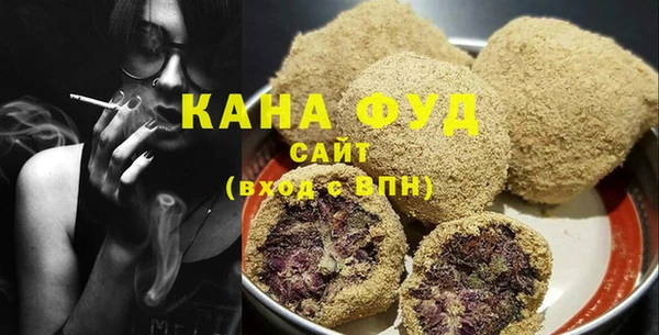 MDMA Premium VHQ Баксан