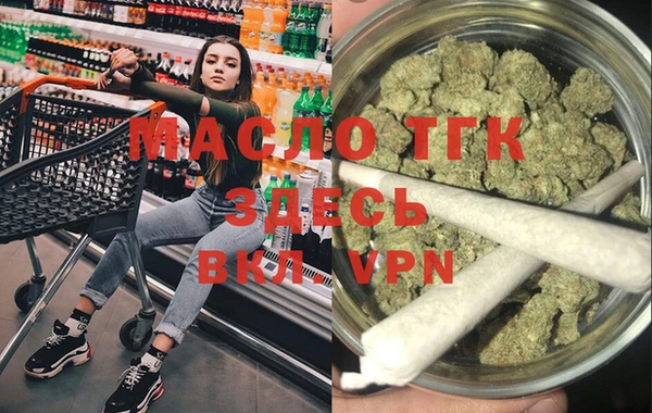 MDMA Premium VHQ Баксан
