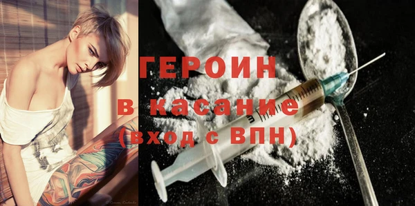 прущие крисы Балабаново