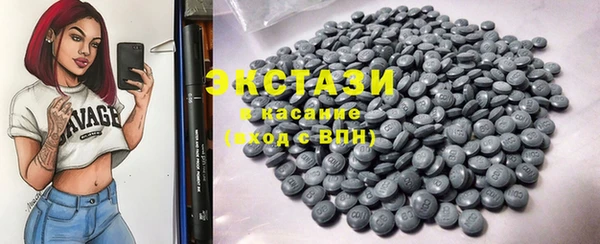 прущие крисы Балабаново