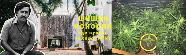 ALPHA-PVP Балахна