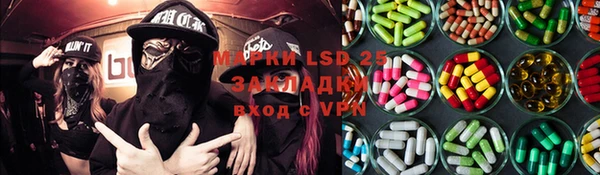 MDMA Premium VHQ Баксан