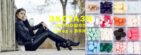 MDMA Premium VHQ Баксан