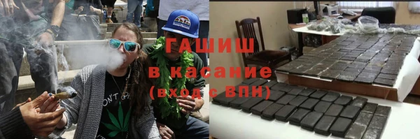 шишки Верхнеуральск