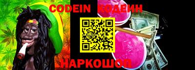 твердый Будённовск