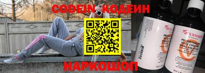 марихуана Волжский