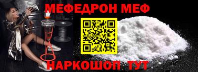 дурь Волжск