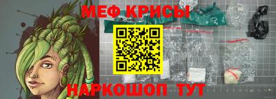 СК Абинск