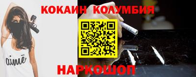 каннабис Бузулук