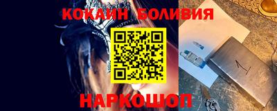 дурь Волжск