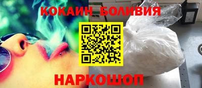 марихуана Волжский