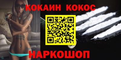 дурь Волжск