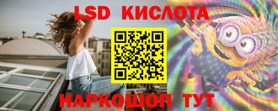дурь Волжск