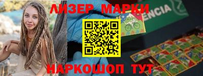 твердый Будённовск