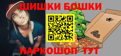 марихуана Волжский