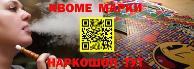 каннабис Бузулук