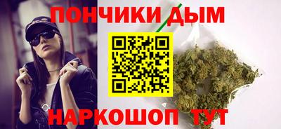 ALPHA PVP Азнакаево