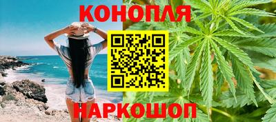 прущие грибы Бугуруслан