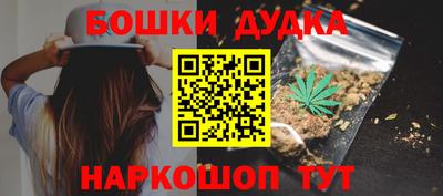 COCAINE Волгодонск