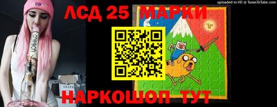 дурь Волжск