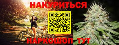 дурь Волжск