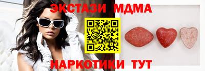 дурь Волжск
