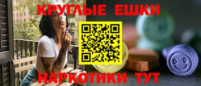дурь Волжск