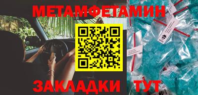 твердый Будённовск