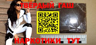 прущие грибы Бугуруслан