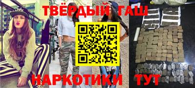 твердый Будённовск