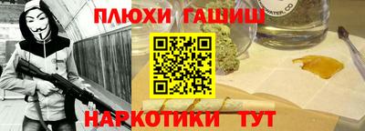 индика Абакан