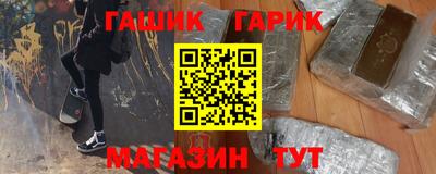 дурь Волжск