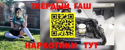 дурь Волжск