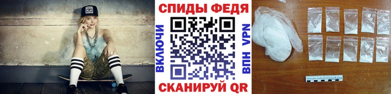 Метамфетамин Декстрометамфетамин 99.9%  сайты даркнета официальный сайт  Горячий Ключ  купить  цена 
