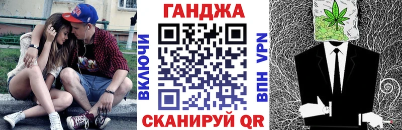 Каннабис SATIVA & INDICA  магазин продажи наркотиков  Горячий Ключ 
